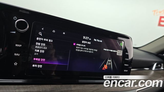 Kia K5 (III) 2.0 Noblesse 2023 — фото 18