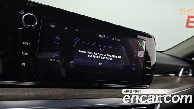 Kia K5 (III) 2.0 Noblesse 2023 — фото 27