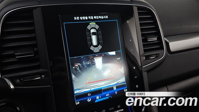 Renault Korea QM6 2.0 GDe LE Signature 2WD 2023 — фото 15