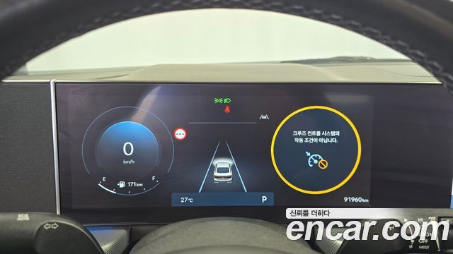 Hyundai Sonata The Edge (DN8) 2.0 LPG(Rent) Business 1 2024 — фото 8