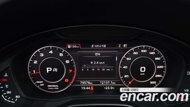 Audi A5 (F5) 45 TFSI Quattro Premium Sportback 2019 — фото 8