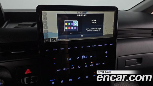 Hyundai Staria L3.5 Cargo 5-Seater Modern 2025 — фото 16