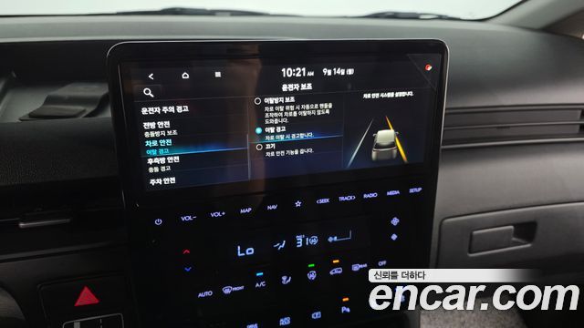 Hyundai Staria L3.5 Cargo 5-Seater Modern 2025 — фото 33