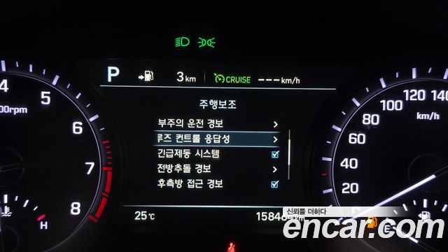 Genesis G80 3.3 T-GDI AWD Sport 2018 — фото 28