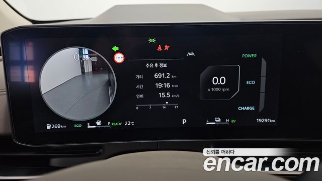 Kia Carnival (IV) HEV 9-Seater Hi-Limousine (Special vehicle) 2025 — фото 8