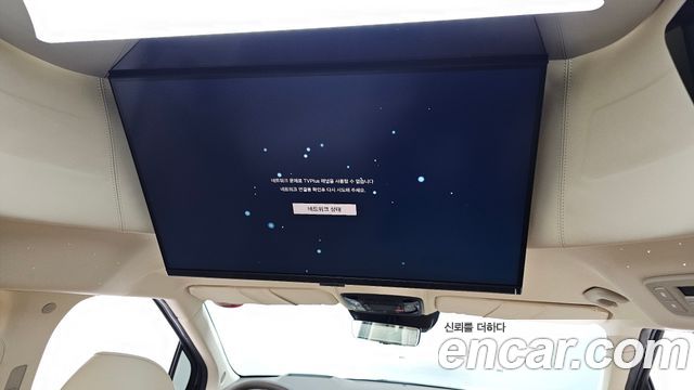 Kia Carnival (IV) HEV 9-Seater Hi-Limousine (Special vehicle) 2025 — фото 20