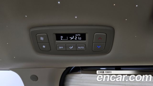 Kia Carnival (IV) HEV 9-Seater Hi-Limousine (Special vehicle) 2025 — фото 32