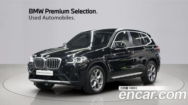 BMW X3 (G01) xDrive 20i