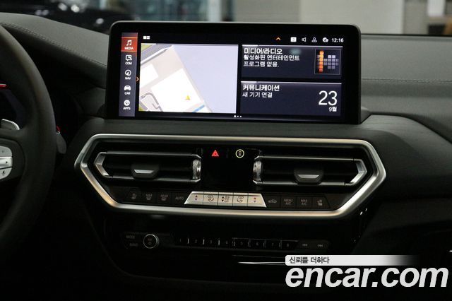 BMW X3 (G01) xDrive 20i 2024 — фото 22