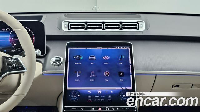 Mercedes-Benz S-Class (W223) S350 d 4MATIC 2026 — фото 20
