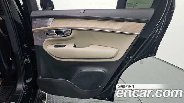 Volvo XC90 (II) B6 Ultra Dark 2026 — фото 25