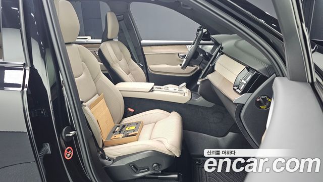 Volvo XC90 (II) B6 Ultra Dark 2026 — фото 26