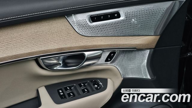 Volvo XC90 (II) B6 Ultra Dark 2026 — фото 28
