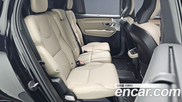 Volvo XC90 (II) B6 Ultra Dark 2026 — фото 30