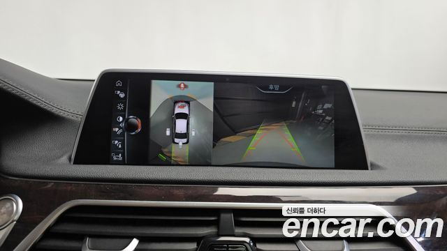 BMW 7 Series (G11) 730d xDrive 2016 — фото 18