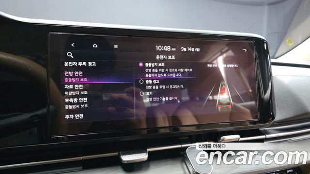 Kia Carnival (IV) Gasoline 9-Seater Noblesse 2023 — фото 17