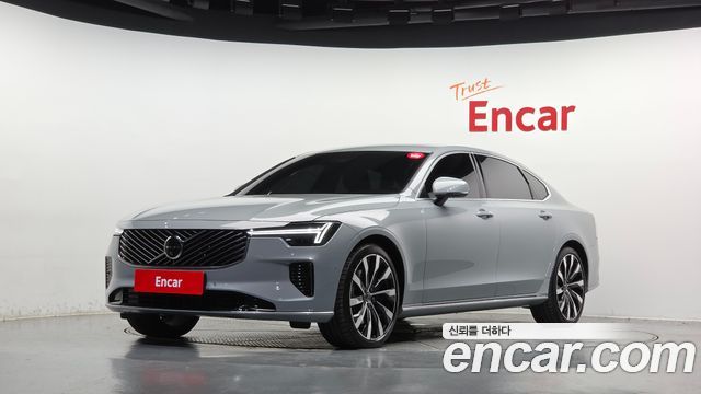 Volvo S90 B5 Ultra Bright Air sus