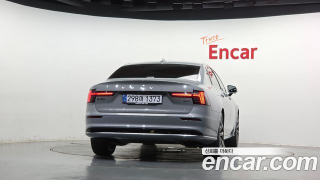 Volvo S90 B5 Ultra Bright Air sus 2026 — фото 4