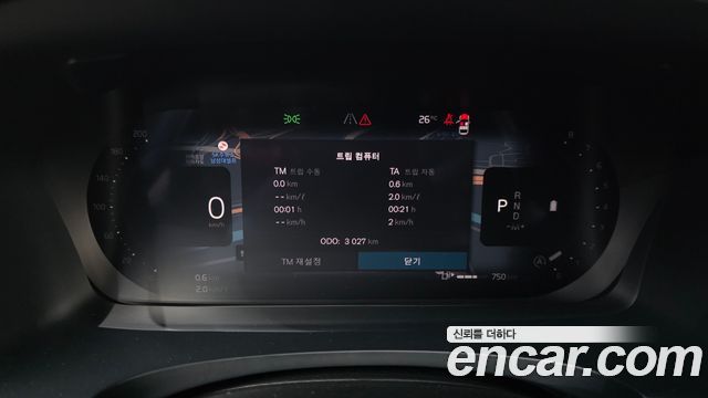 Volvo S90 B5 Ultra Bright Air sus 2026 — фото 8