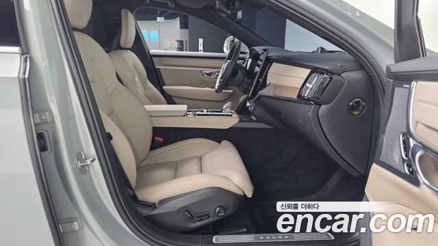 Volvo S90 B5 Ultra Bright Air sus 2026 — фото 11