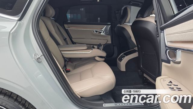 Volvo S90 B5 Ultra Bright Air sus 2026 — фото 12