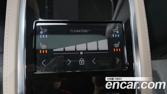 Volvo S90 B5 Ultra Bright Air sus 2026 — фото 17