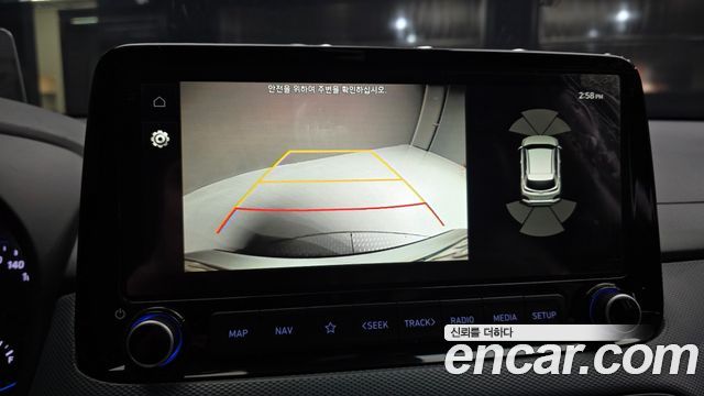 Hyundai Kona Hybrid Premium Special 2020 — фото 15