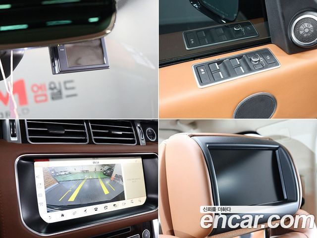 Land Rover Range Rover (IV) 4.4 SDV8 AB DIESEL 2017 — фото 20