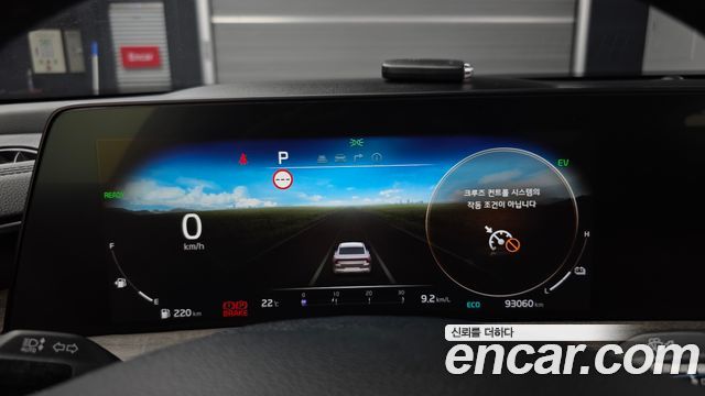 Kia K8 Hybrid Noblesse 2022 — фото 8