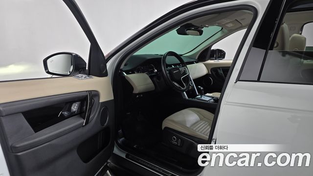 Land Rover Discovery Sport (II) D200 S 2021 — фото 10