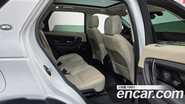 Land Rover Discovery Sport (II) D200 S 2021 — фото 15
