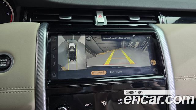 Land Rover Discovery Sport (II) D200 S 2021 — фото 18