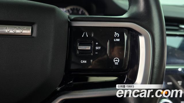 Land Rover Discovery Sport (II) D200 S 2021 — фото 20
