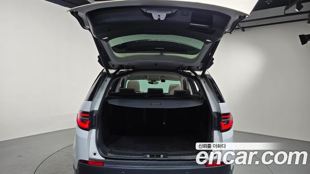 Land Rover Discovery Sport (II) D200 S 2021 — фото 23