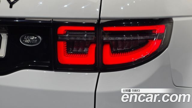 Land Rover Discovery Sport (II) D200 S 2021 — фото 29