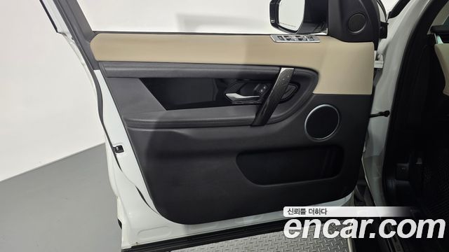 Land Rover Discovery Sport (II) D200 S 2021 — фото 30