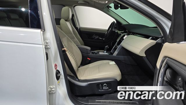 Land Rover Discovery Sport (II) D200 S 2021 — фото 32