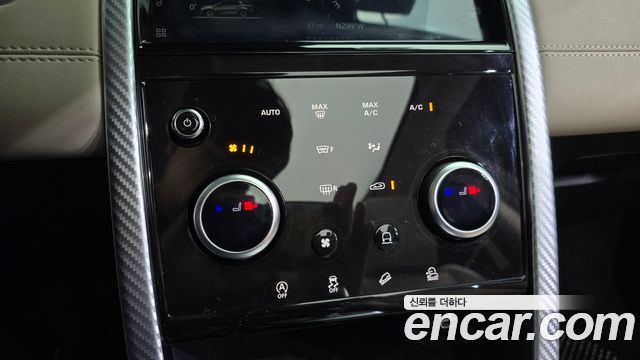 Land Rover Discovery Sport (II) D200 S 2021 — фото 36