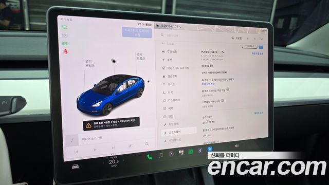 Tesla Model 3 Long Range AWD 2021 — фото 8