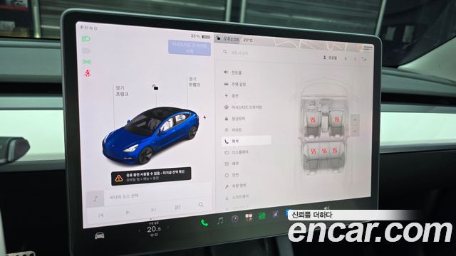 Tesla Model 3 Long Range AWD 2021 — фото 21