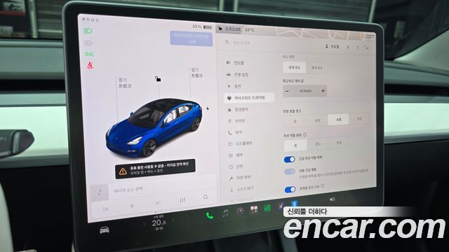 Tesla Model 3 Long Range AWD 2021 — фото 22