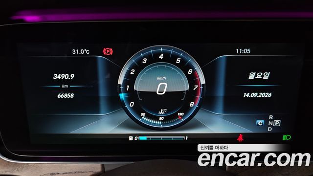 Mercedes-Benz E-Class (W213) E300 4MATIC Exclusive 2017 — фото 8
