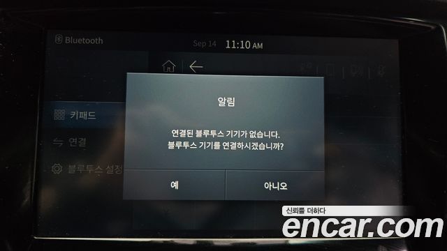 KG Mobility (SsangYong) Rexton Sports Khan Diesel 2.2 2WD Prestige 2022 — фото 15
