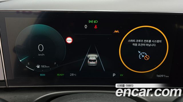 Hyundai Tucson Hybrid (NX4) HEV 1.6 4WD N Line Inspiration 2024 — фото 8