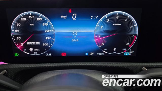 Mercedes-Benz A-Class (W177) AMG A45 S 4MATIC+ Hatchback 2026 — фото 8