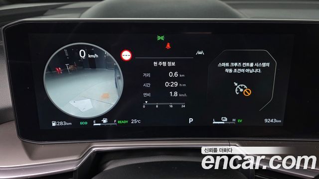 Kia Sorento (IV) HEV 1.6 4WD Signature X Line 2026 — фото 8