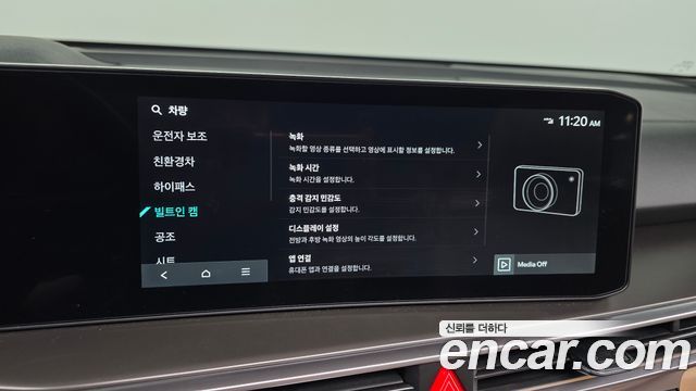Kia Sorento (IV) HEV 1.6 4WD Signature X Line 2026 — фото 17