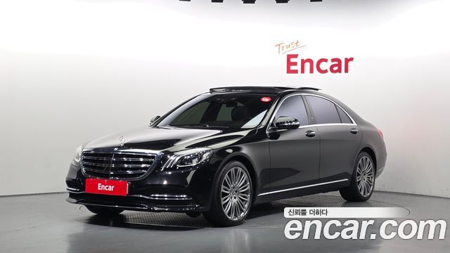 Mercedes-Benz S-Class (W222) S560L 4MATIC