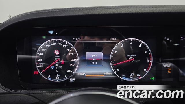Mercedes-Benz S-Class (W222) S560L 4MATIC 2018 — фото 8