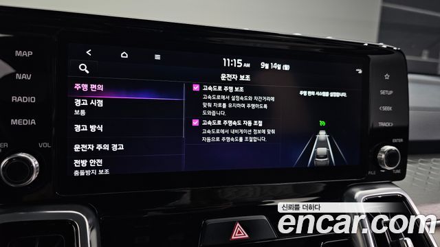 Kia Sorento (IV) HEV 1.6 4WD Noblesse 2022 — фото 30